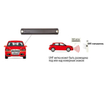 Корпусная UHF RFID метка Confidex Survivor 3001137 (дальность 18 м) Anti-Metal