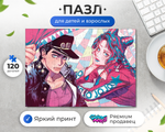 Пазл Невероятные Приключения Джоджо Дзётаро Кудзё С Девушкой