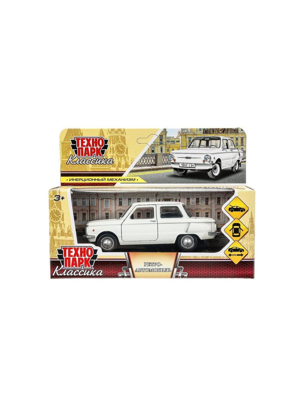 Машинка детская металлическая 12 см