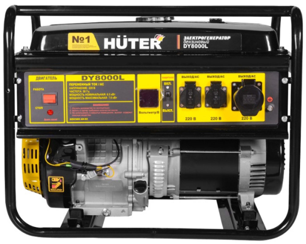 Генератор бензиновый Huter DY8000L
