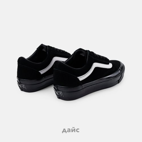 Кеды Vans LX Old Skool Suede 