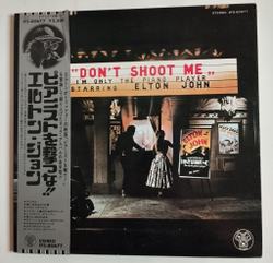 Винтажная виниловая пластинка LP Elton John Dont Shoot Me Im Only The Piano Player (Japan 1976) (Obi)