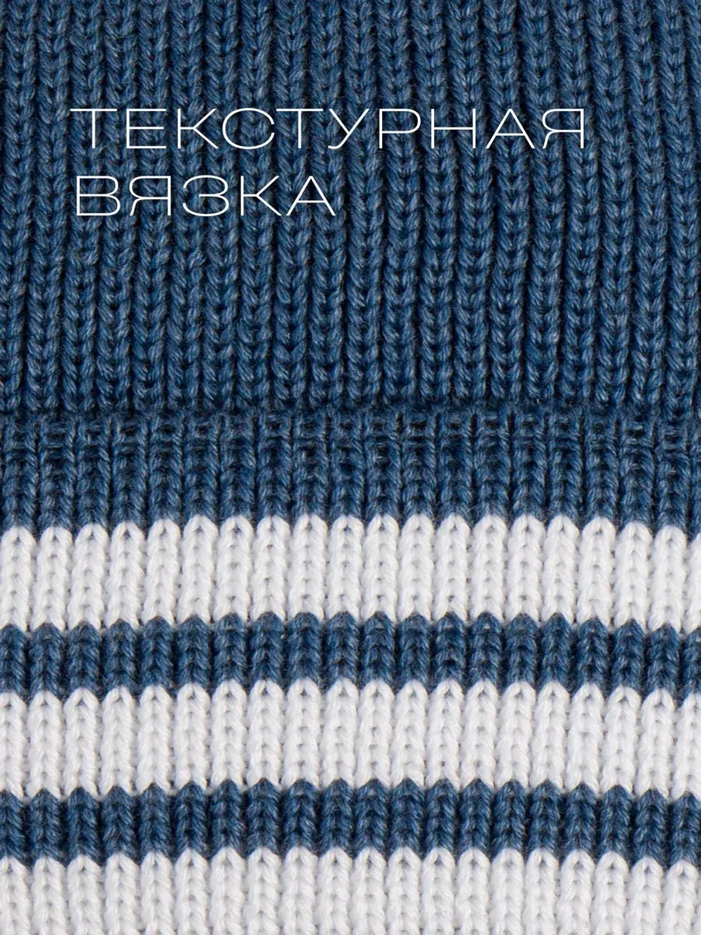 Шапка для мальчиков осенняя