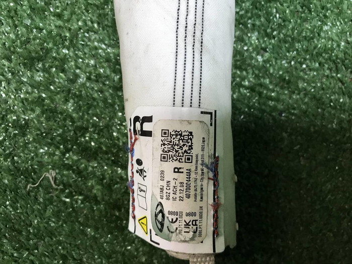 Подушка безопасности правая Omoda C5 (2022-н.в.)