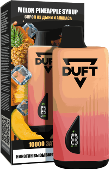 DUFT 10000 Melon Pineapple Syrup