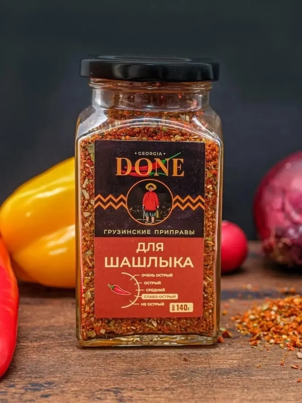 Приправа для шашлыка и мяса