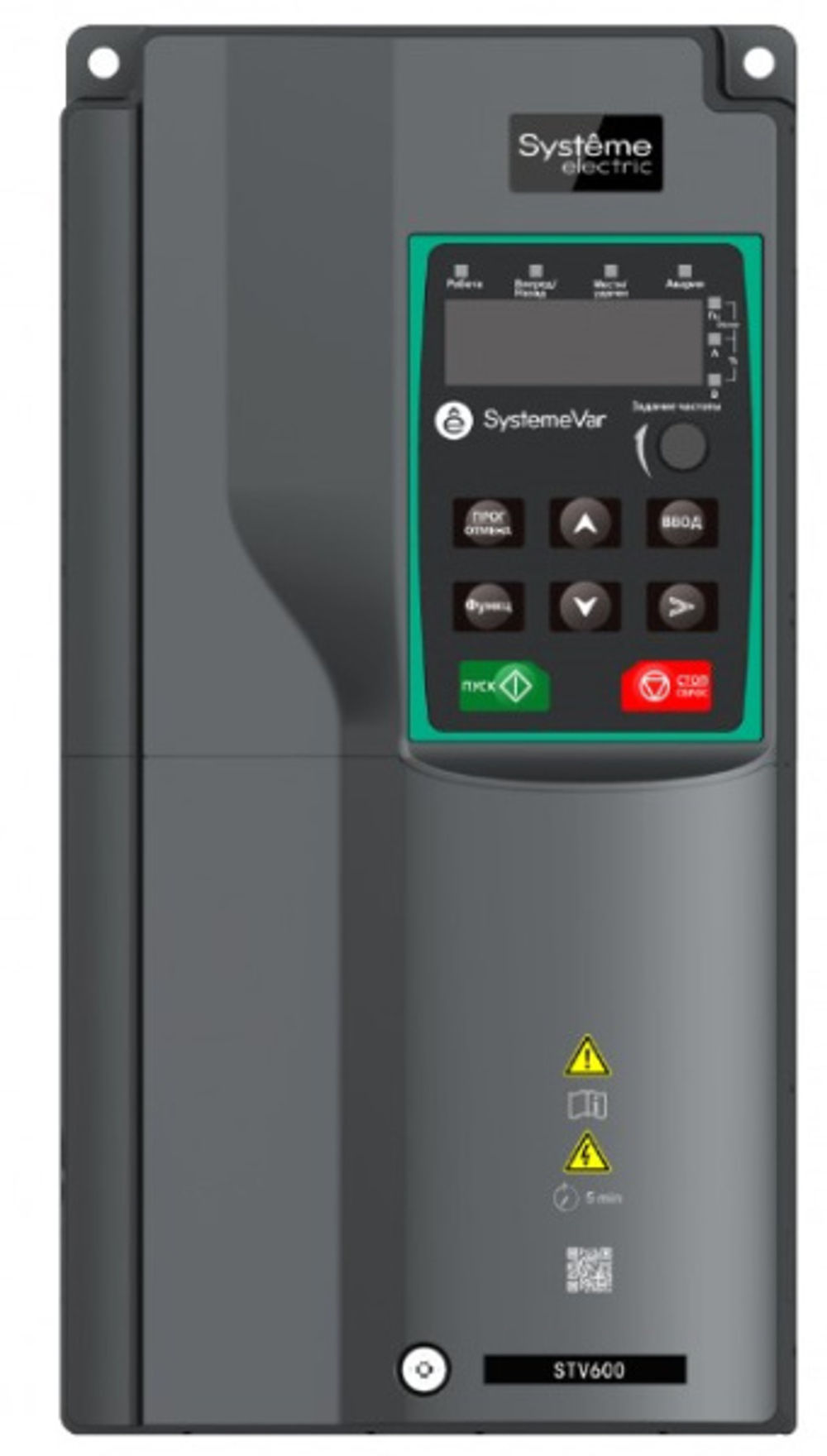 Преобразователь частоты Systeme Electric STV600D15N4F2