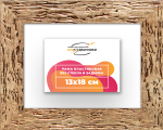 Рама 13x18 для картин и фотографий RP0040818-52