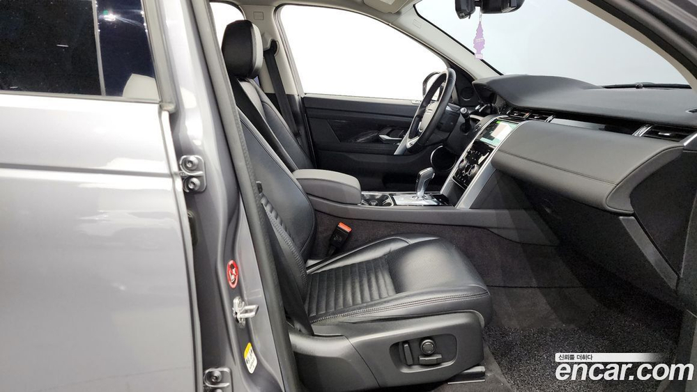 Land Rover Discovery Sports 2 Generation D180 S (03.2020)