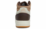 Кроссовки Adidas Gametaker