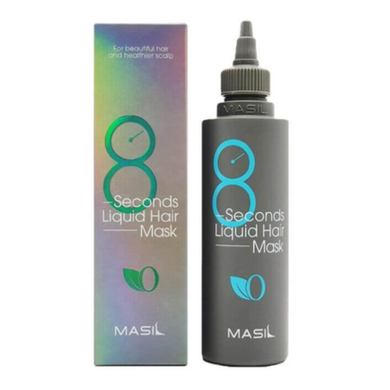 Masil Маска-экспресс для объема волос - 8 Seconds liquid hair mask, 100мл