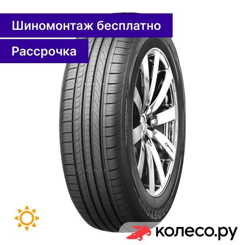 Eurovis HP02 195/50 R16 88V