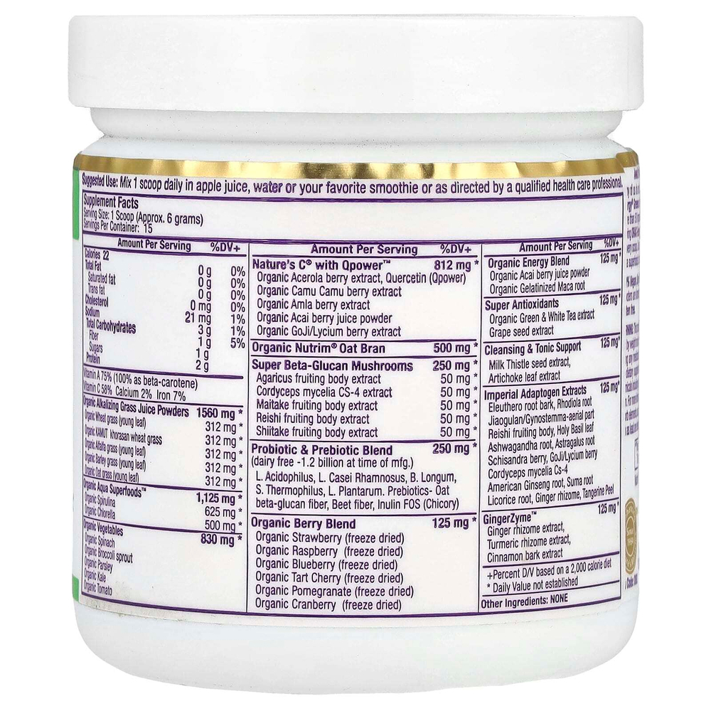 Paradise Herbs, ORAC Energy® Greens, 91 г (3,2 унции)