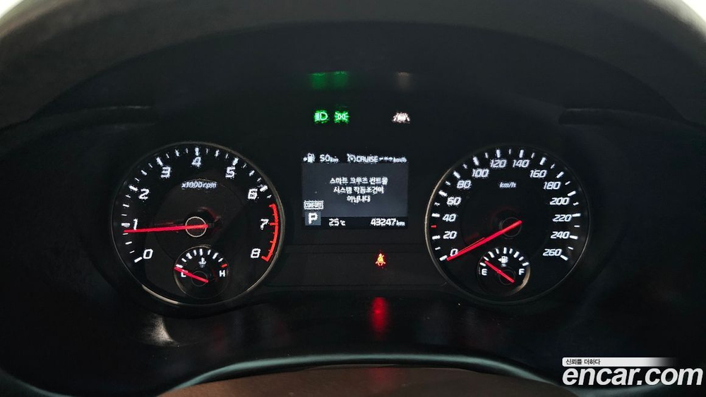 Kia Stinger 2.0 Turbo 2WD (12.2019)