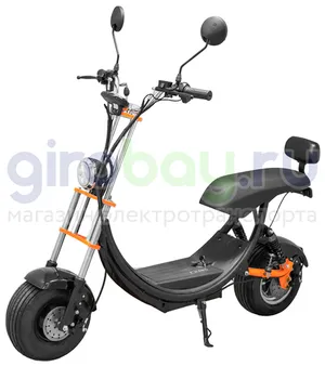 Электроскутер Kugoo Kirin C2 PRO фото №1