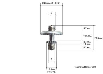 Tsurinoya Ranger 800 Ведущая шестерня