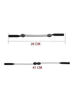 Регулируемый  шнурок для очков