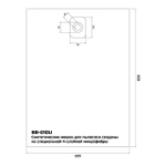 Мешки для пылесосов BORT FLEX, MAKITA, MILWAUKEE (BB-010U) (5шт)