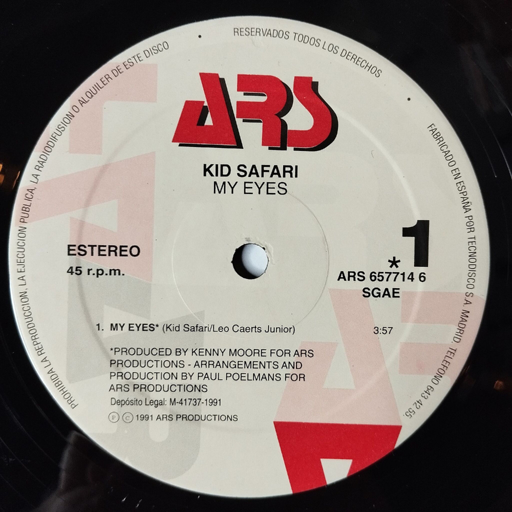 Винтажная виниловая пластинка LP Kid Safari My Eyes (Spain 1991) Maxi Single 45 RPM