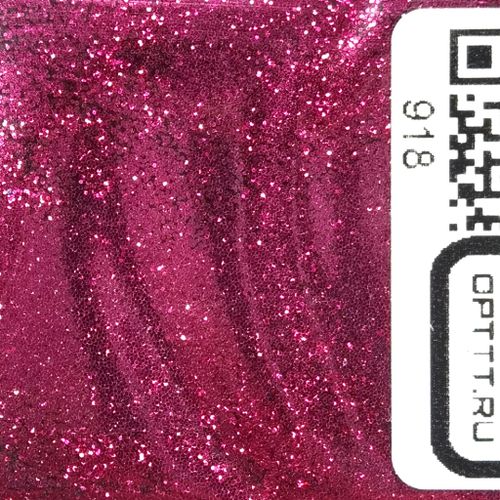 Блеск 918 - Вишня металлик