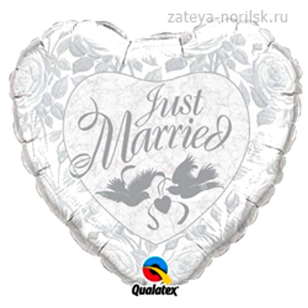 Сердце-Just Married Pearl White Silver