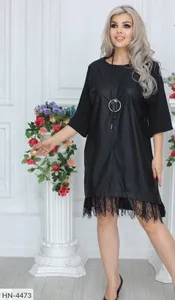 Платье HN-4471 Фабрика Моды