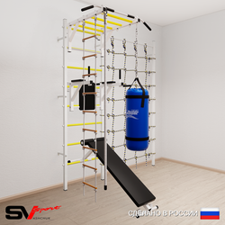 Шведская стенка Sv Sport 55520 (Турник рукоход/Брусья/Скамья/Канат/Лестница/Цепь/Мешок 22кг/Канатный лаз)