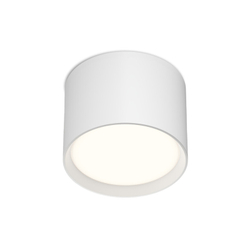 Накладной светильник PILLAR, GX53, до 15 Вт, LED, IP20, белый, алюминий