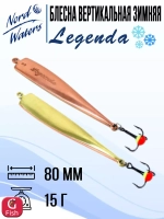 Блесна для рыбалки ECOPRO Legenda