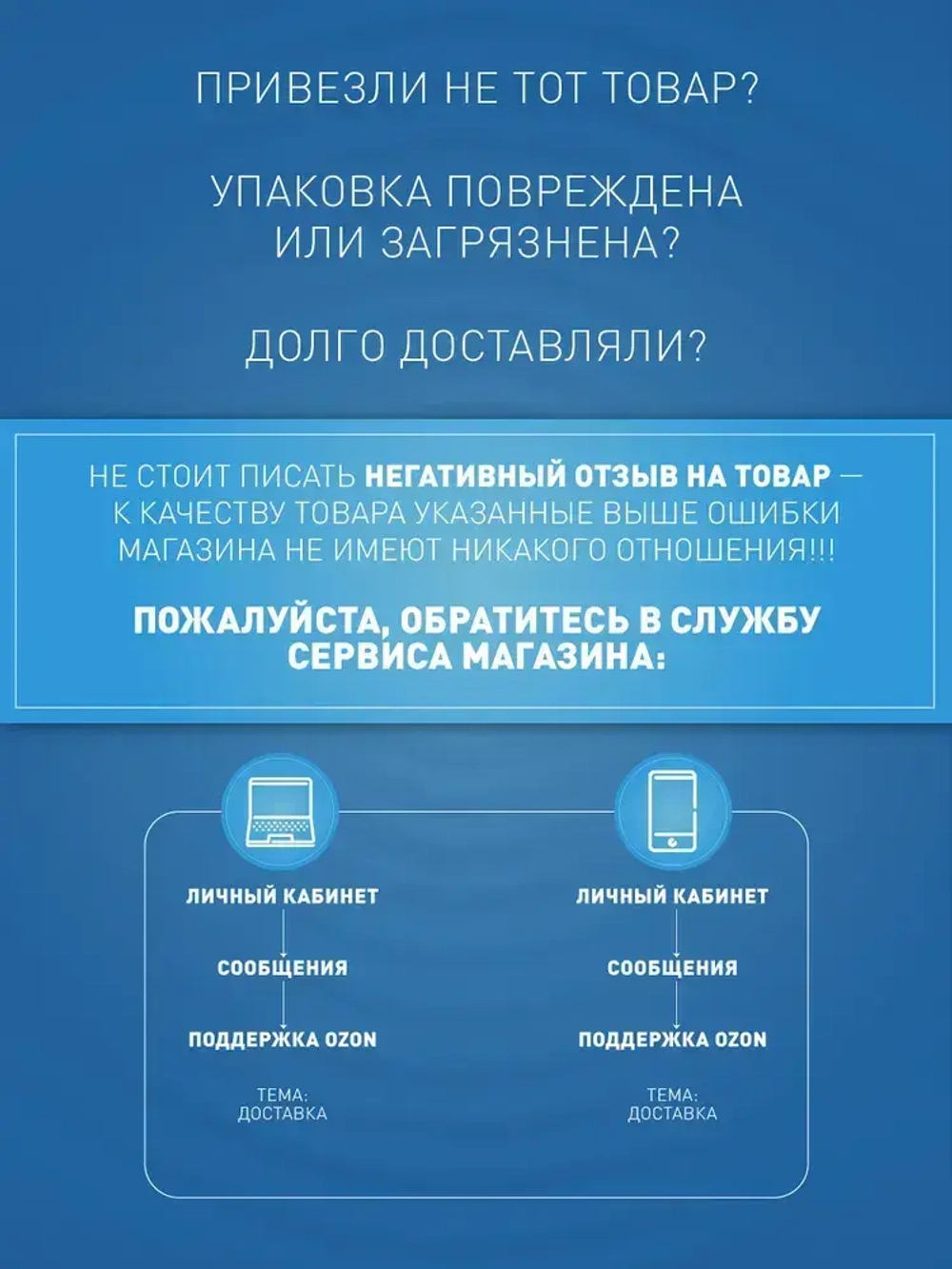 Колодка Smartbuy, 6 гнезд 16А/3,5кВт c выключателем и заземлением (SBE-16-6-00-ZS)