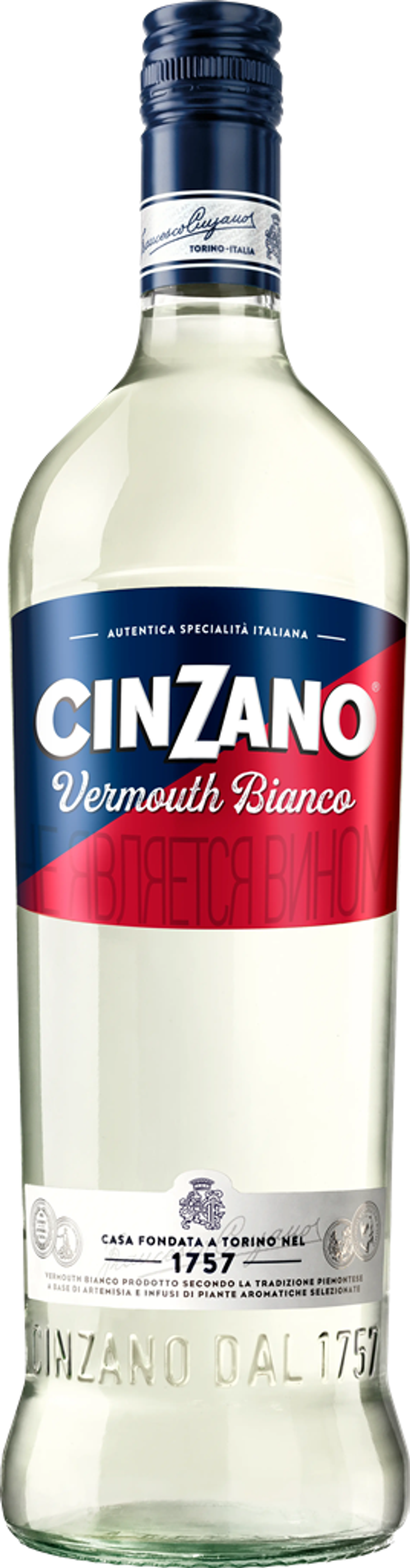 Вермут Cinzano Bianco 1 л.