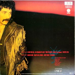 Black Sabbath Featuring Tony Iommi / Seventh Star (LP)