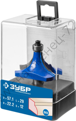 ЗУБР 57,1x29мм, радиус 22мм, фреза кромочная калевочная №1