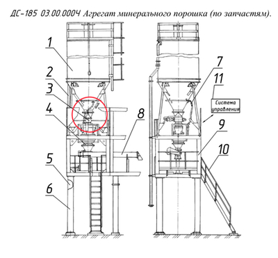 ДС-158 03.00.001 Чехол