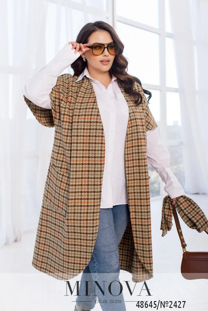 Кардиган 2427-бежевый-коричневый Minova