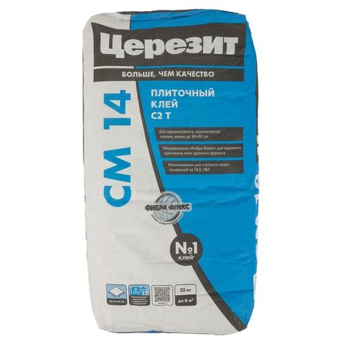 Клей для плитки Церезит СМ14 C2T 25 кг