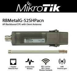 Wi-Fi точка доступа MikroTik Metal 52 ac RBMetalG-52SHPacn