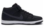 Кроссовки Nike Dunk Sb Iso