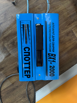 Сварочный аппарат спотер  ВХ1-2000