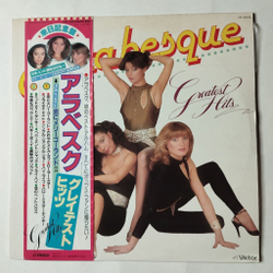 Винтажная виниловая пластинка LP Arabesque Greatest Hits (Japan 1981) (Obi) Hello Mr. Monkey