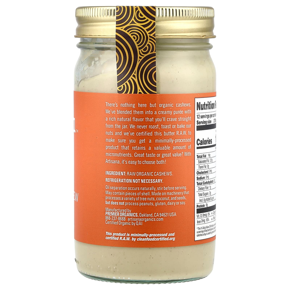 Artisana, Organics, масло кешью, 397 г (14 унций)