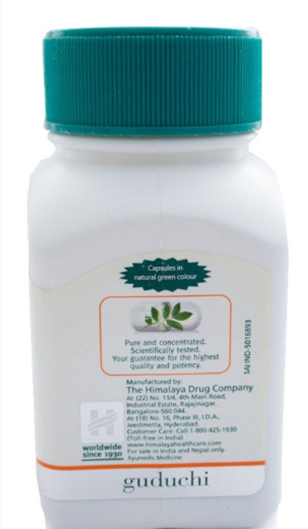 Гудучи Гималаи в таблетках / Guduchi Himalaya
