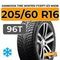 Hankook Tire Winter i*cept iZ3 W636 205/60 R16 96T XL