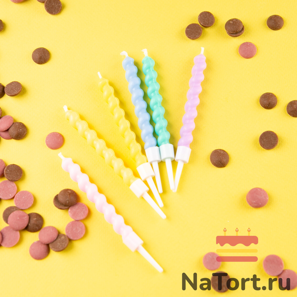 Набор свечей для торта «Спираль» (цветные, 10 см) 6 шт