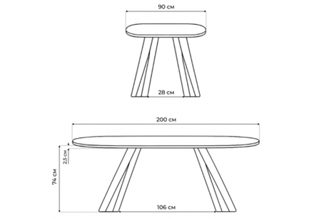 Керамический стол Woodville Танго 200х90 белый мрамор carla larkin, розовое золото