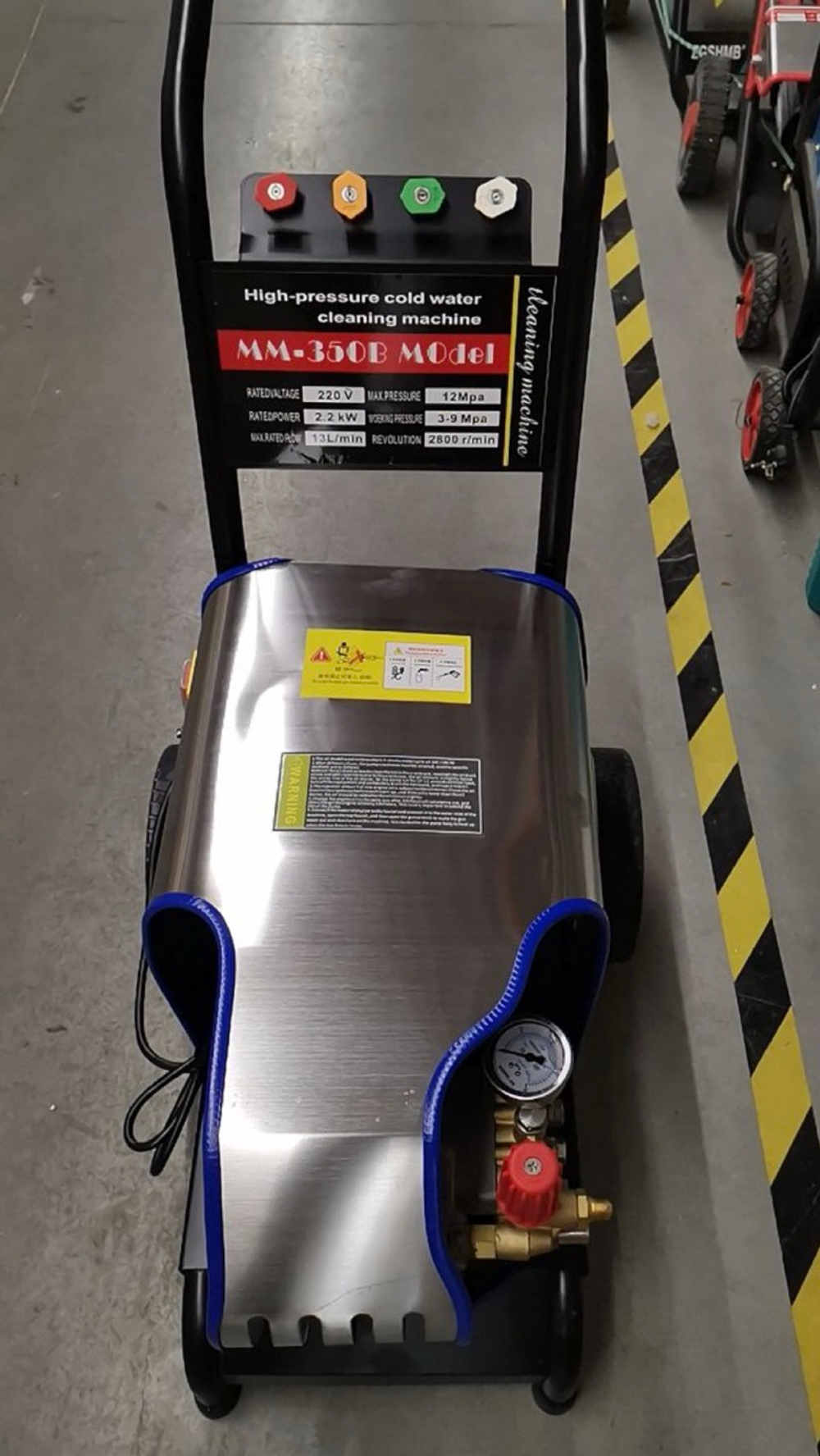 Мойка высокого давления Гейзер, 2200 Вт, 780 л/ч, Total stop, с функцией самовсасывания, M-350B (1 шт. / комплект) Гарантия 14 дней.