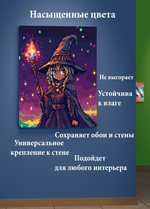 Картина на стену на металле от MetallSubArt "Пиксель арт"