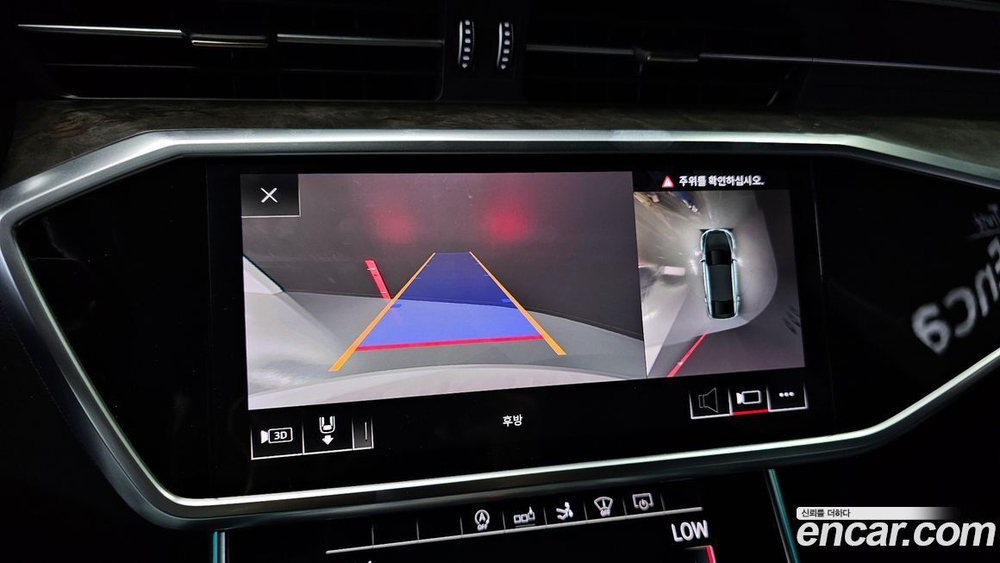 Audi A7 (4K) 50 TDI Quattro Premium (11.2020)