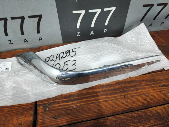 Накладка заднего бампера Mercedes GLC X253 15-22 Б/У Оригинал A2538859206