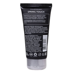 Erotist Spring Touch - сужающий гель для женщин